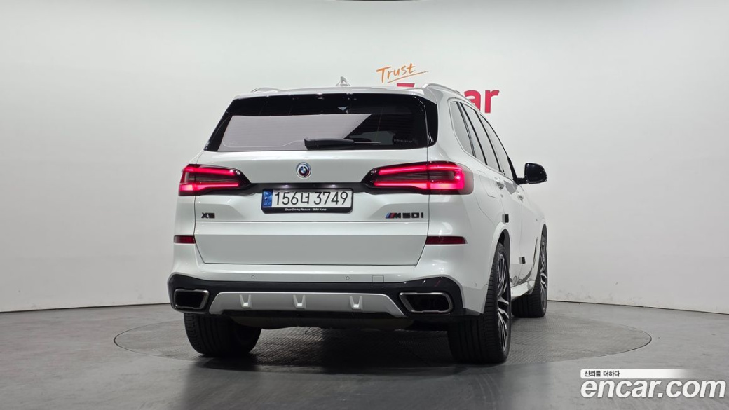 BMW X5 M50i, 2022