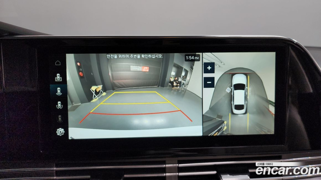Hyundai Grandeur 2.5, 2023