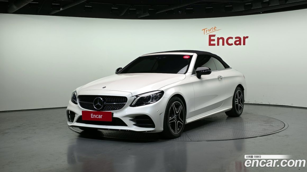 Mercedes-Benz C-Class C200 Cabriolet, 2023