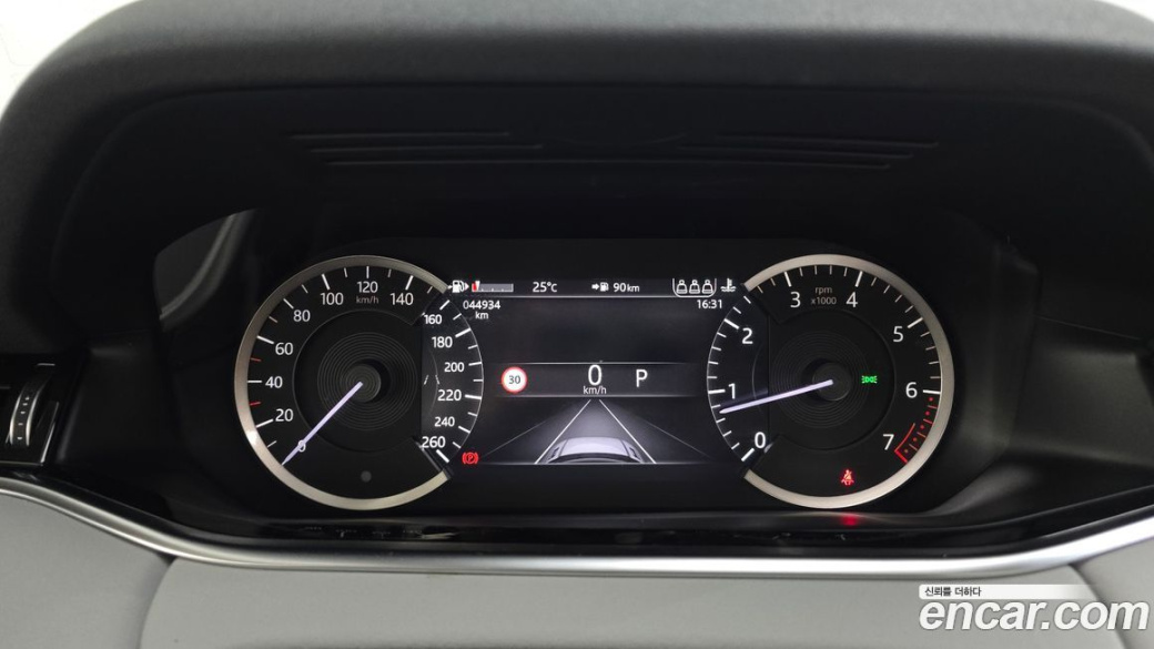 Land Rover Range Rover Evoque P250 SE, 2023