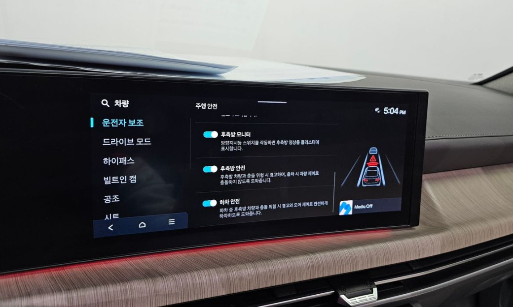 Hyundai Sonata 1.6 Turbo, 2024