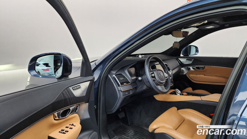Volvo XC90 B6 Ultimate Bright, 2023