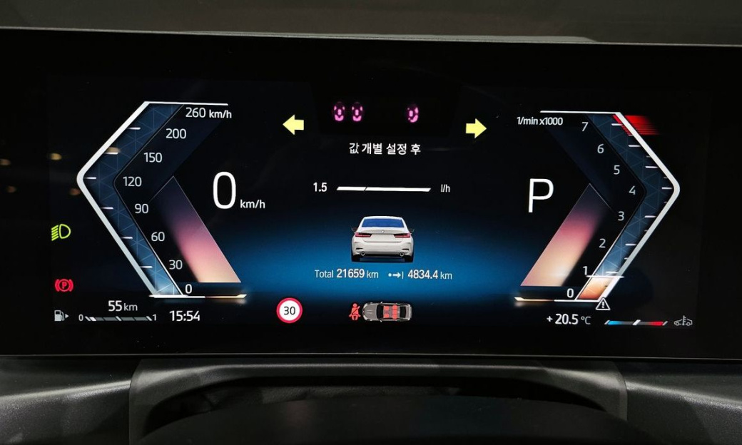BMW 3-Series 320i, 2024