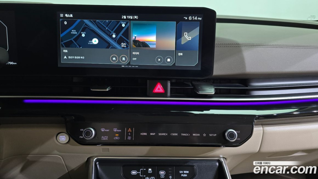 Kia Carnival 7-Seater Signature, 2024