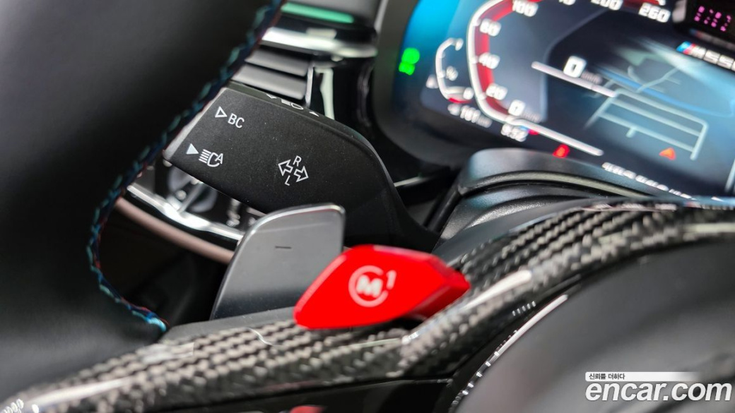 BMW 5-Series M550i xDrive, 2023