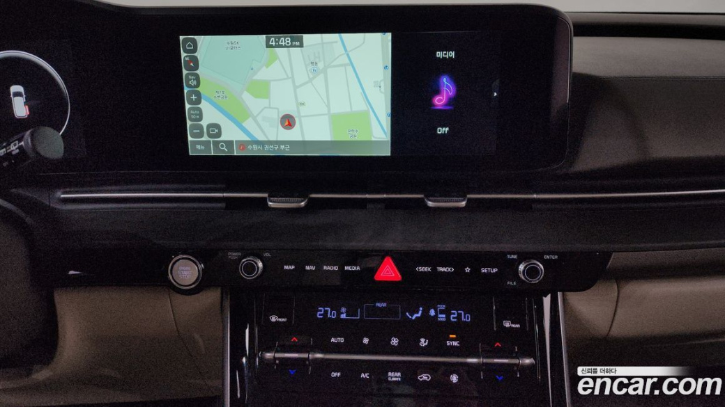 Kia Carnival 7-Seater Noblesse, 2023