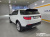 Land Rover Discovery Sport P250 SE, 2023