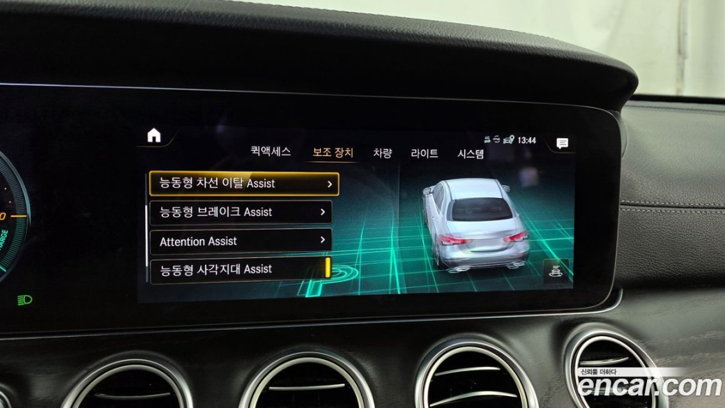 Mercedes-Benz E-Class E250 AMG Line, 2023