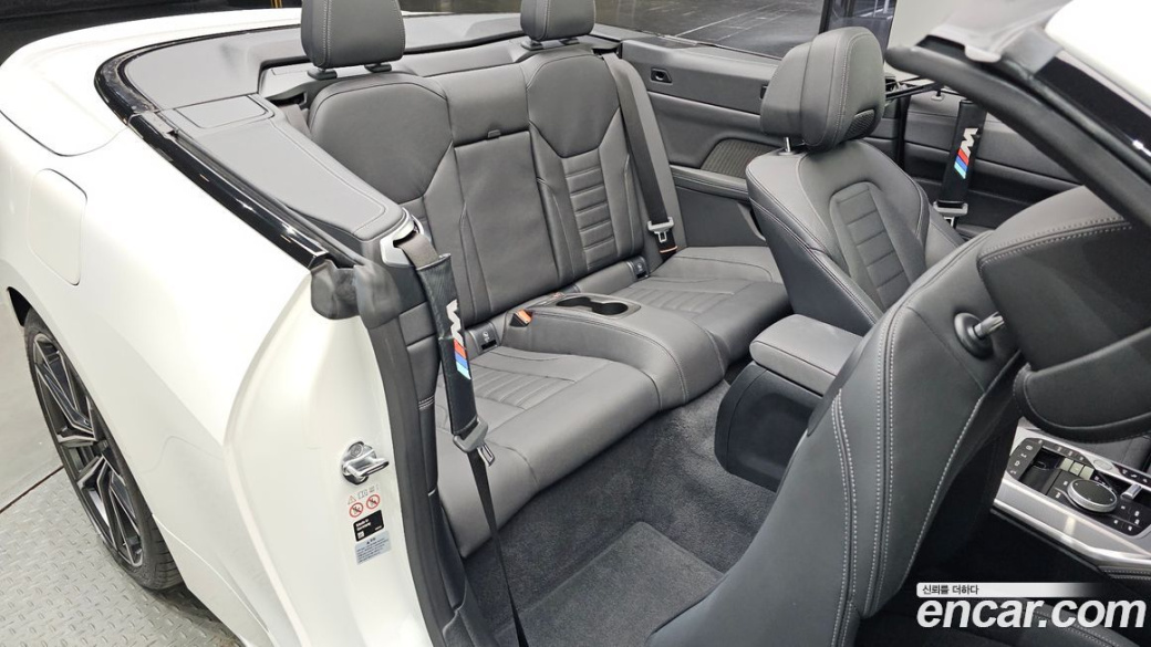 BMW 4-Series 420i M Sport Convertible, 2024