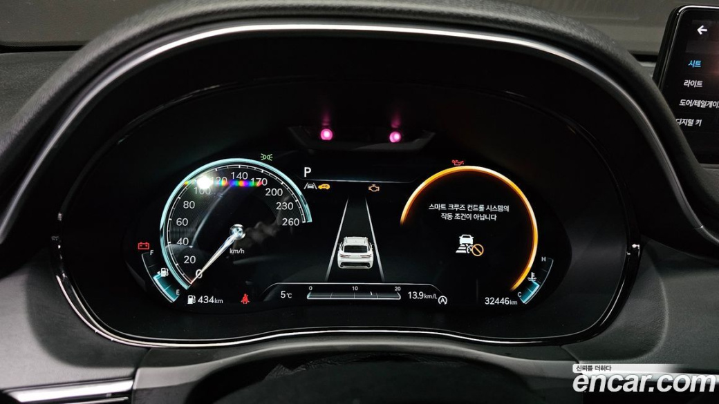 Genesis GV70 2.2 Diesel 2WD, 2021