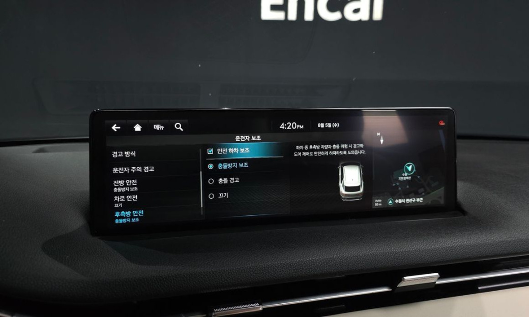 Genesis GV70 2.5T Gasoline AWD, 2024