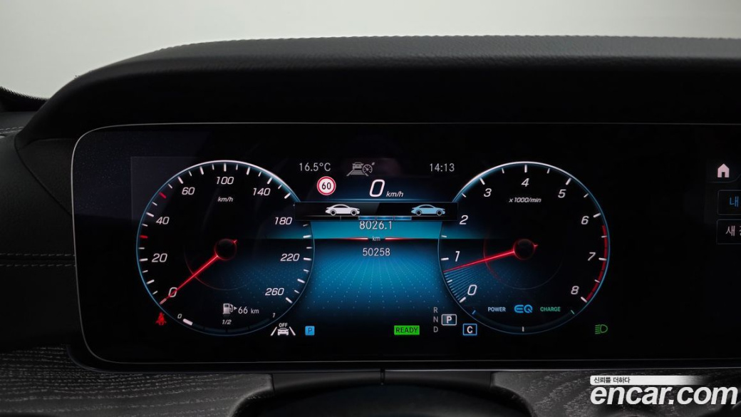 Mercedes-Benz E-Class E350 4MATIC AMG Line, 2022