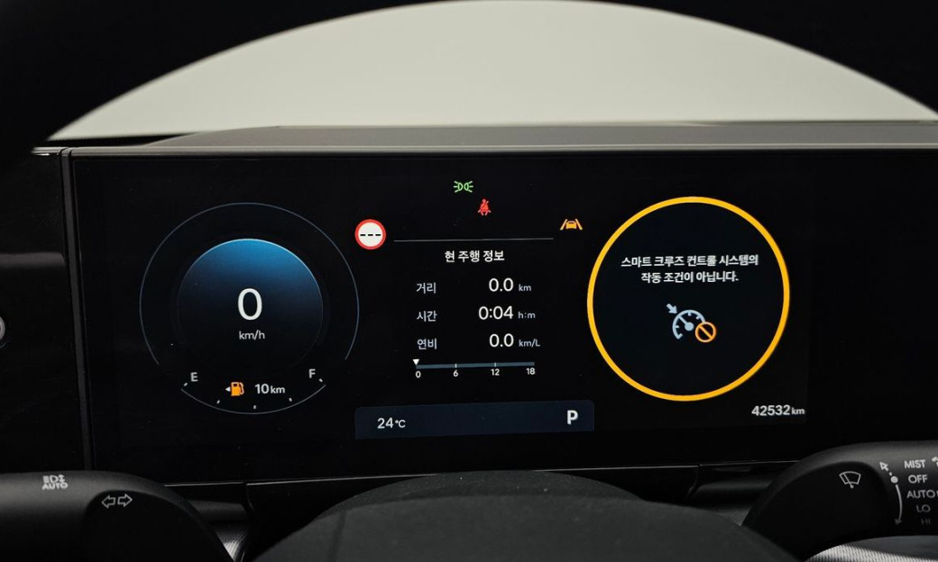 Hyundai Grandeur 2,5 Gasoline 2WD, 2024