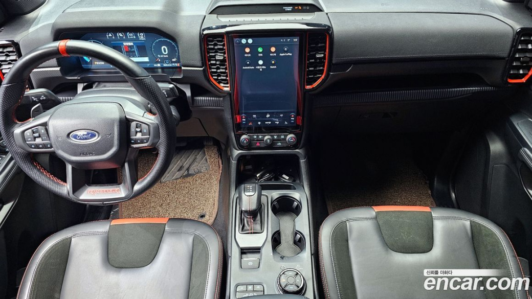 Ford Ranger 2.0, 2023
