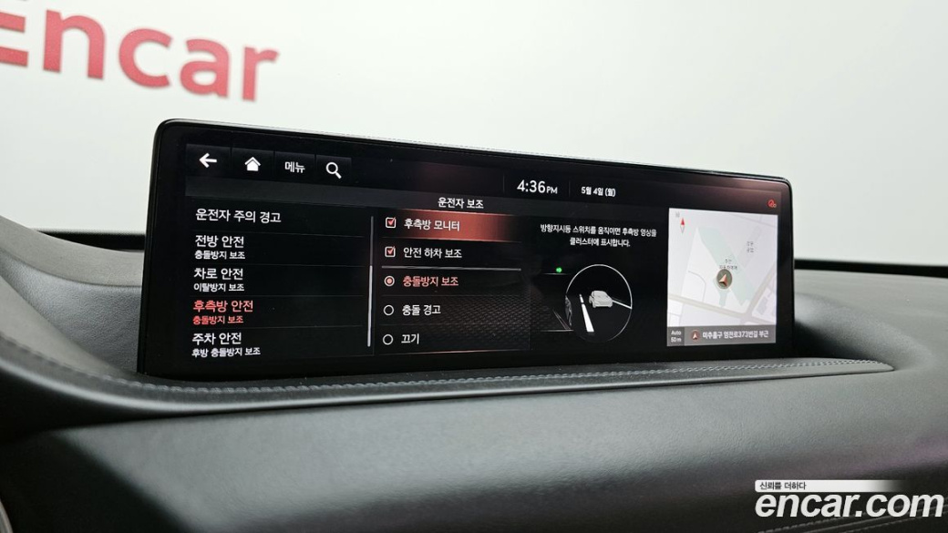 Genesis GV80 2.5T Gasoline AWD, 2021