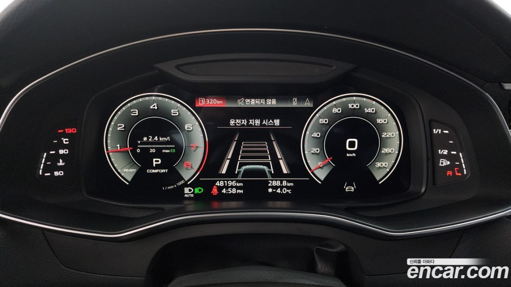 Audi A6 45 TFSI Premium, 2023