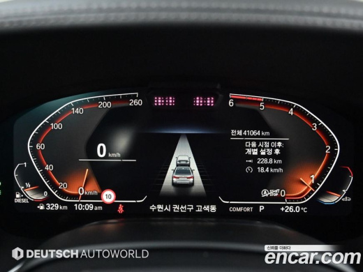 BMW 7-Series 740d xDrive Design Pure Excellence, 2020