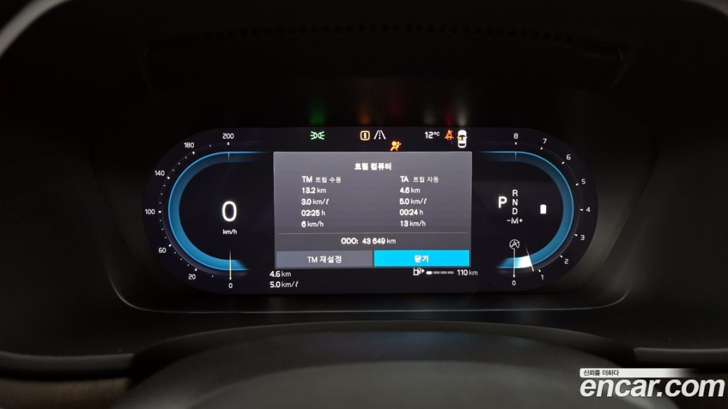 Volvo S90 B6 AWD Ultimate Bright, 2023