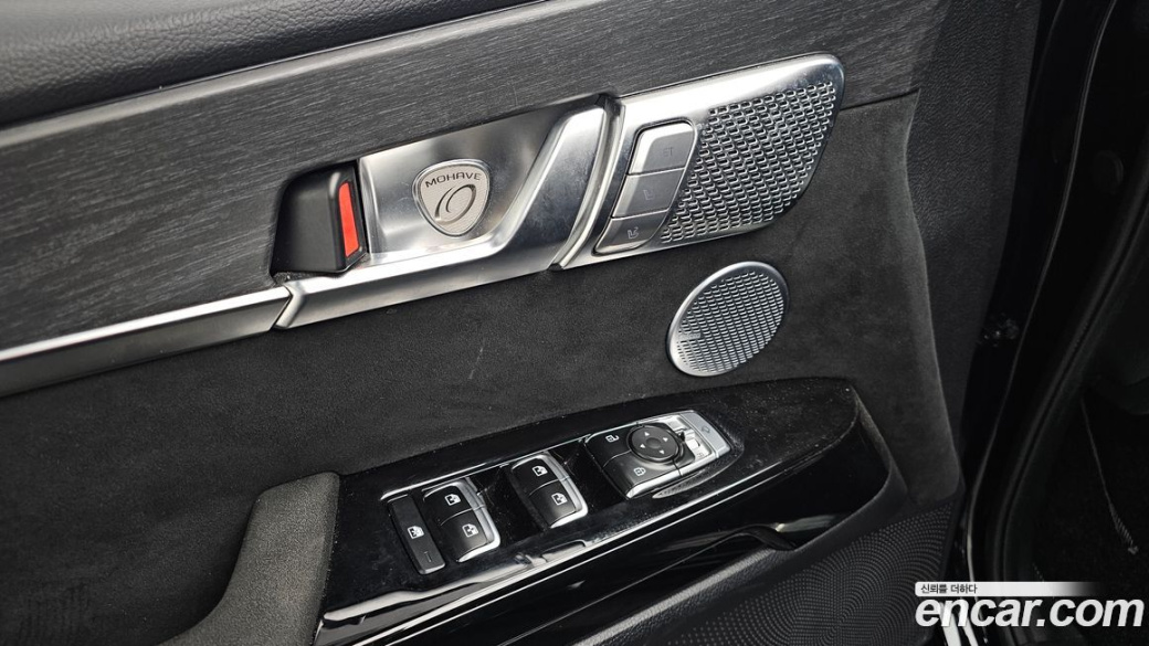 Kia Mohave Diesel 3.0 4WD 6-Seater, 2022