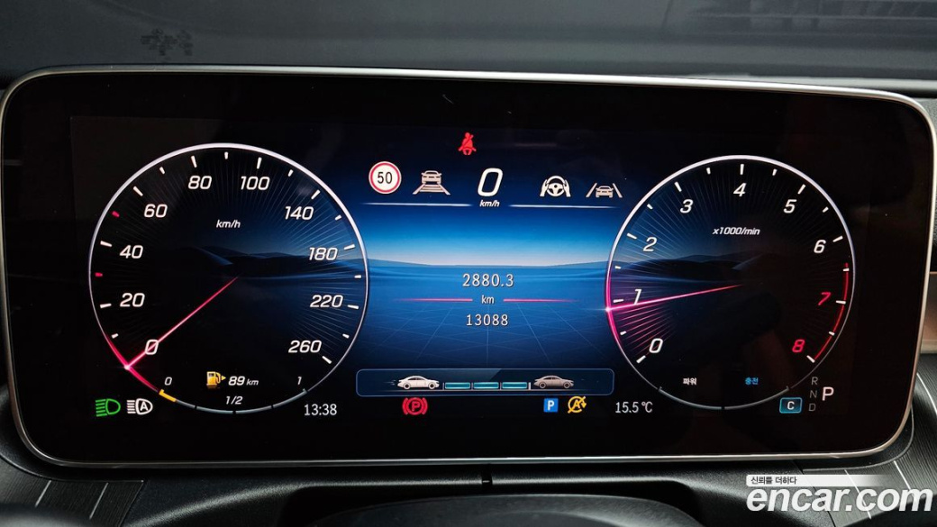 Mercedes-Benz C-Class C200 Avantgarde, 2025