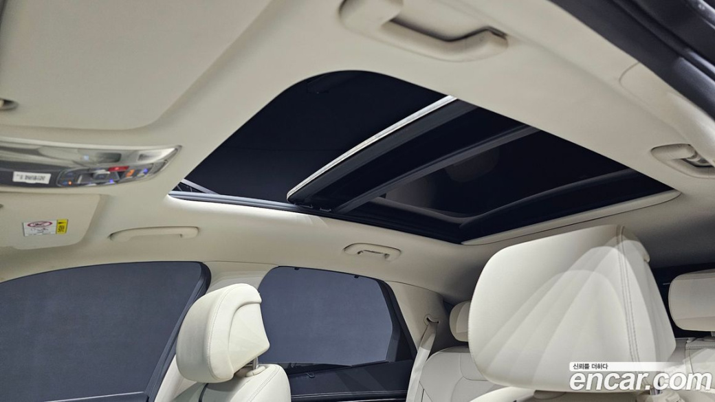 Genesis GV70 2.5T Gasoline AWD, 2023