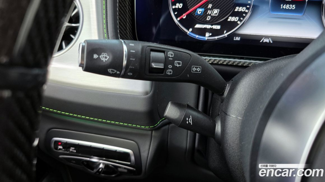 Mercedes-Benz G-Class AMG G63 Magno Hero Edition, 2022