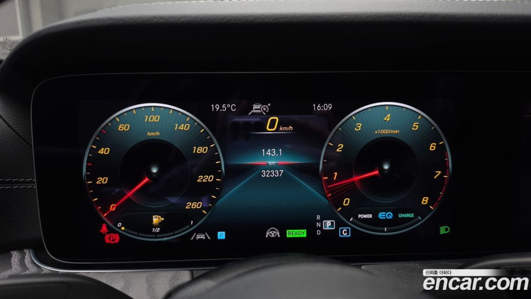 Mercedes-Benz E-Class E350 4MATIC AMG Line, 2023