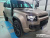 Land Rover Defender 110 P635 Octa, 2025