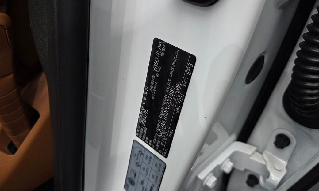 Genesis GV80 2.5T Gasoline 2WD, 2024
