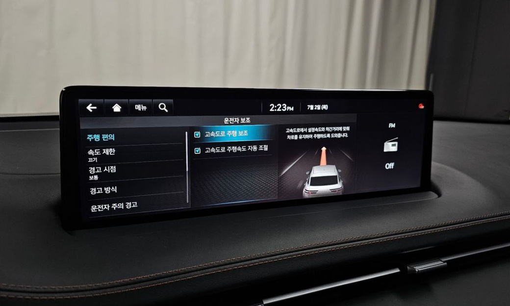 Genesis GV70 2.5T Gasoline AWD, 2024