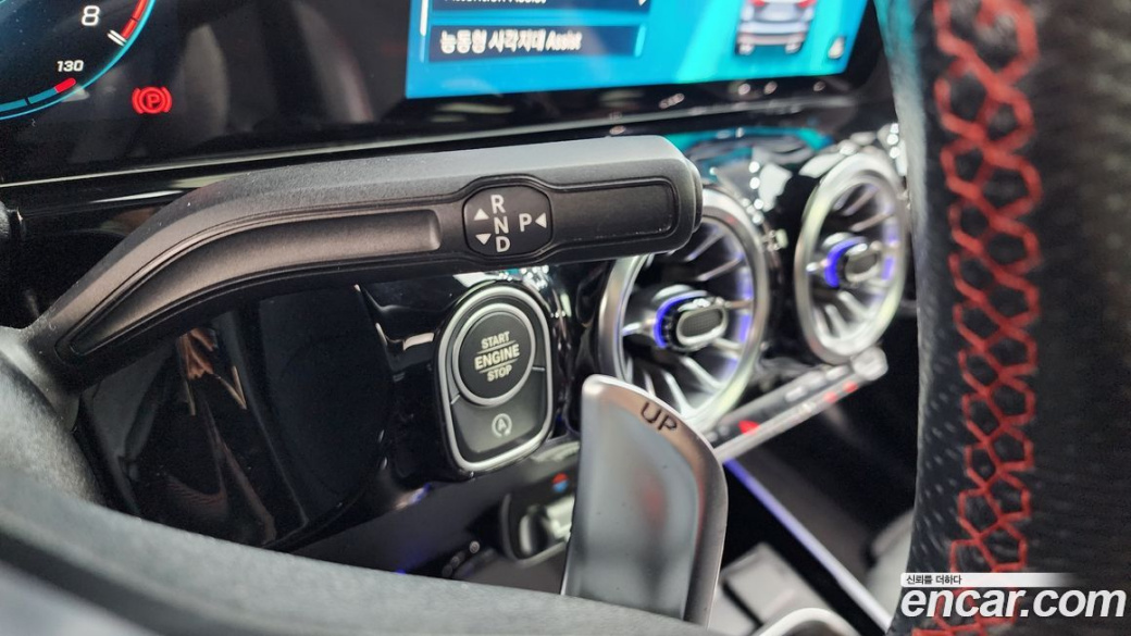 Mercedes-Benz GLA-Class GLA45 AMG 4MATIC+, 2022