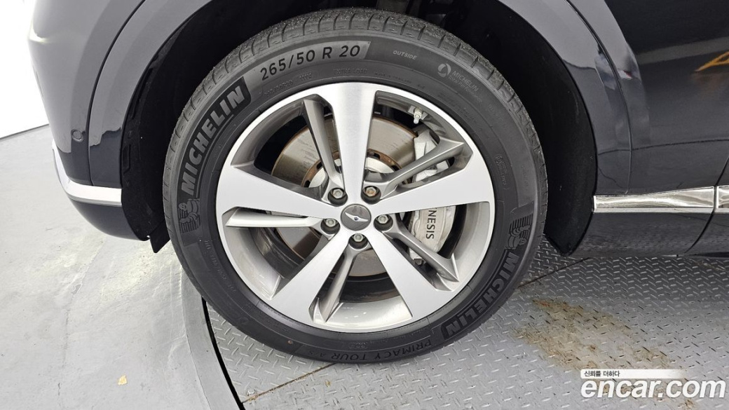Genesis GV80 2.5T Gasoline AWD, 2023