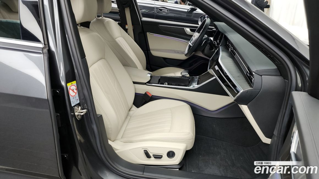 Audi A6 40 TDI Quattro Premium, 2023