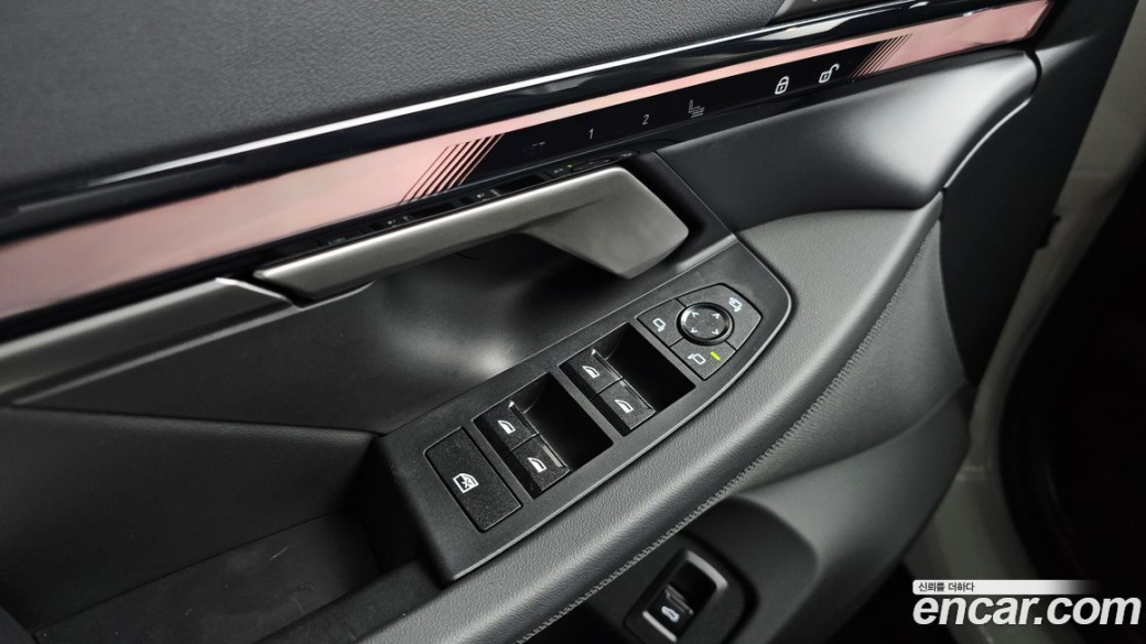 BMW 5-Series 520i, 2025