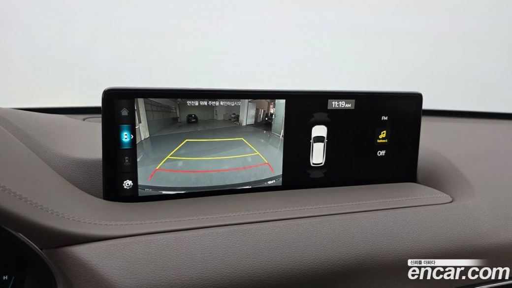 Genesis GV80 2.5T Gasoline AWD, 2022