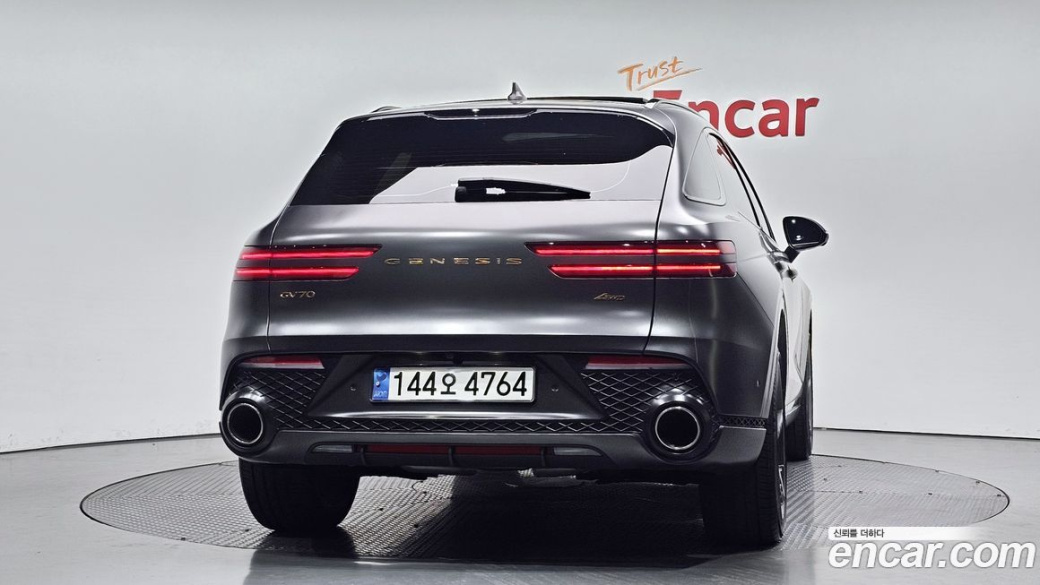 Genesis GV70 2.5T Gasoline AWD, 2021