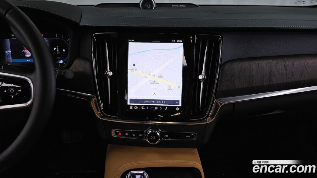 Volvo S90 B5 Ultimate Bright, 2023