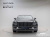 Bentley Flying Spur 4.0 Azure, 2024