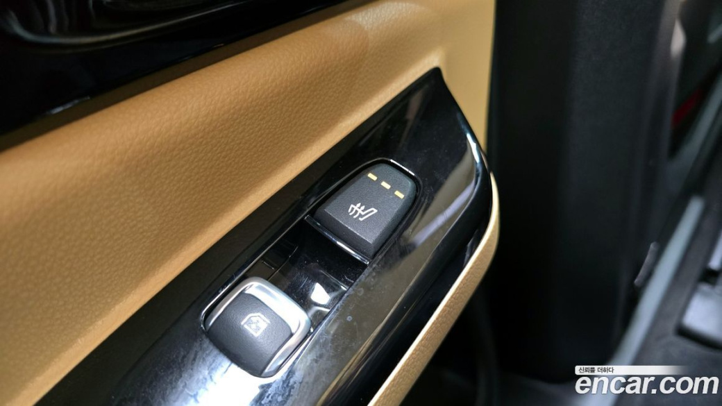 Kia Carnival 11-Seater Signature, 2023