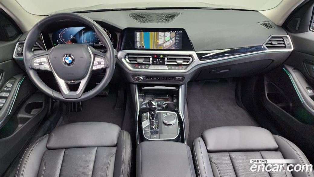 BMW 3-Series 320i, 2022