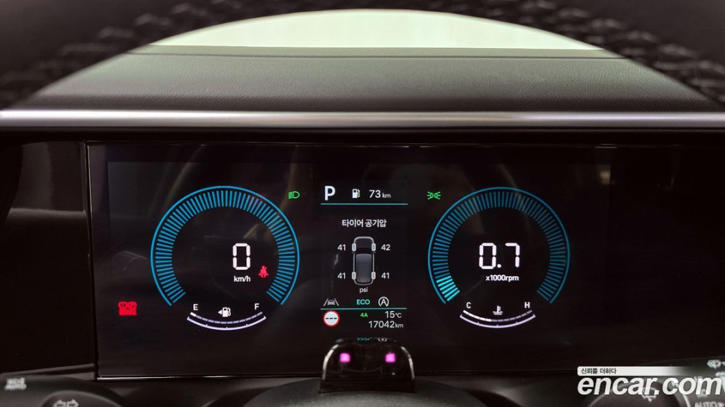 Hyundai Palisade Gasoline 2.5T 4WD 9-Seater, 2026
