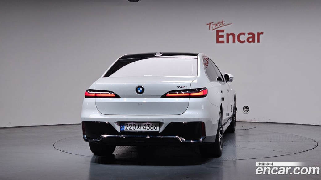 BMW 7-Series 740i sDrive M Sport, 2023