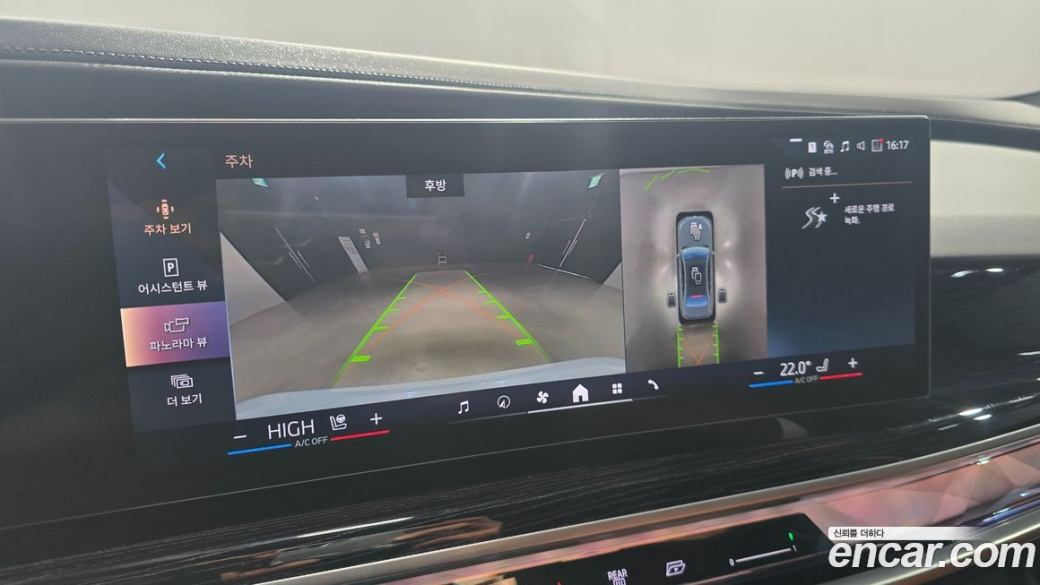 BMW 7-Series 740d xDrive M Sport, 2025