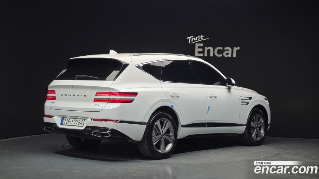 Genesis GV80 2.5T Gasoline AWD, 2023