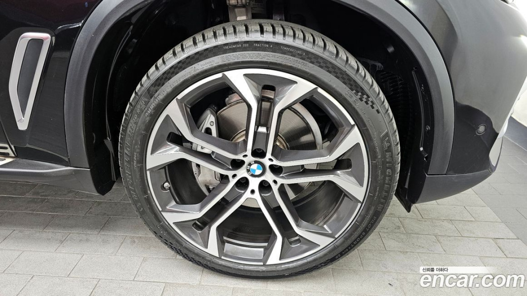 BMW X5 xDrive 30d xLine, 2023