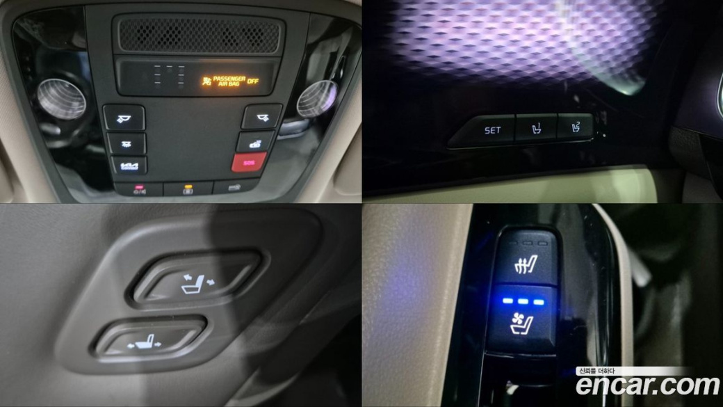 Kia Carnival 9-Seater Hi-Limousine, 2022
