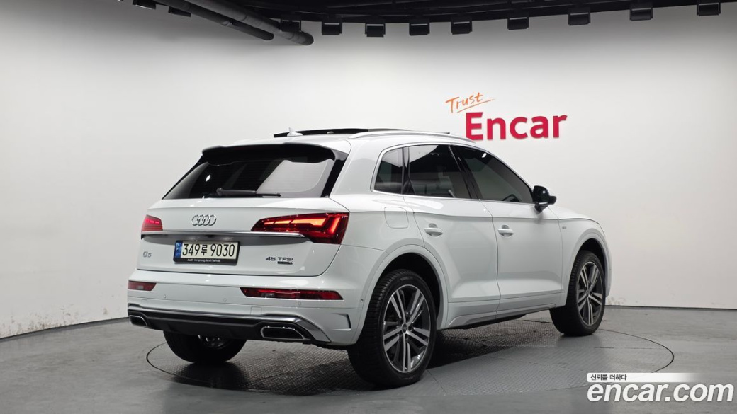 Audi Q5 45 TFSI Quattro Premium, 2022