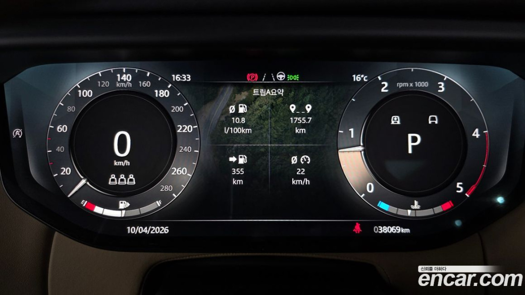 Land Rover Range Rover Sport D300 HSE Dynamic, 2023