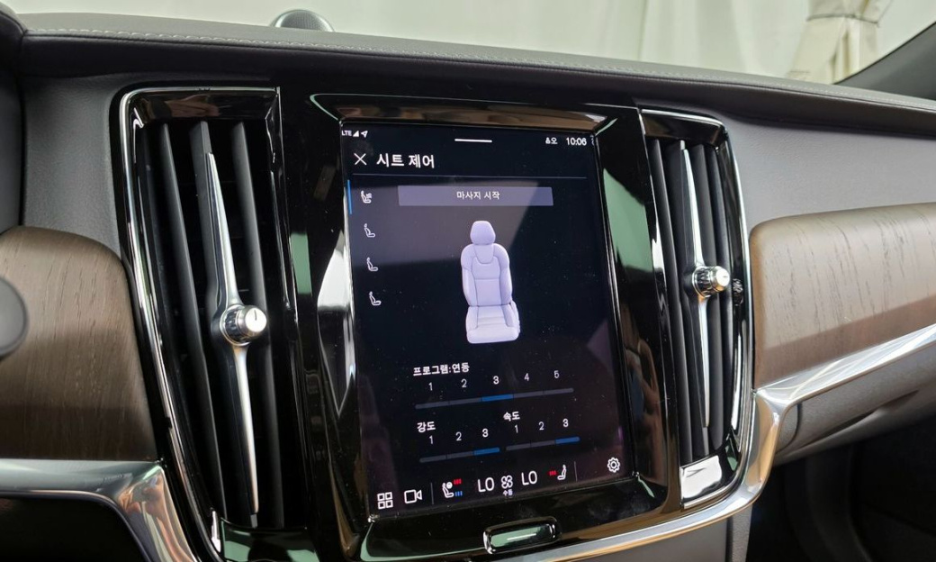 Volvo S90 B6 AWD Ultimate Bright, 2023