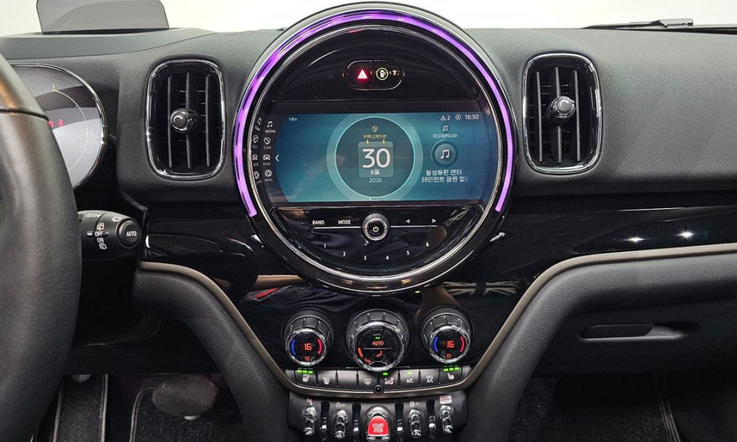 Mini Countryman Classic, 2024